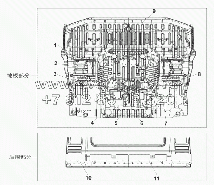 5111B-C0100 Противовибрационная накладка пола