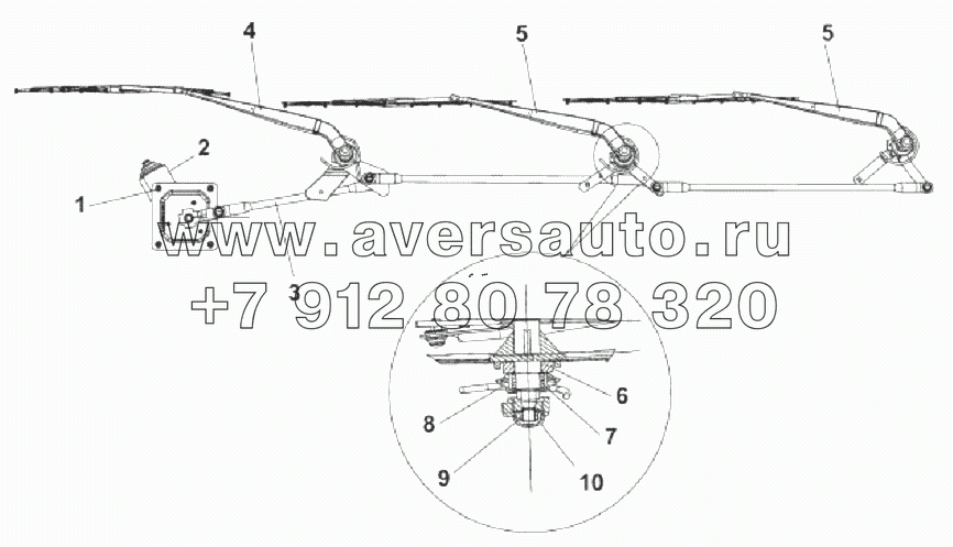 5205A-C0100 Стеклоочиститель в сборе