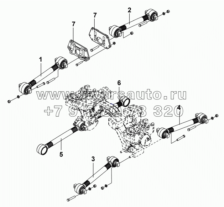 2931B-K2000 Задняя распорная штанга