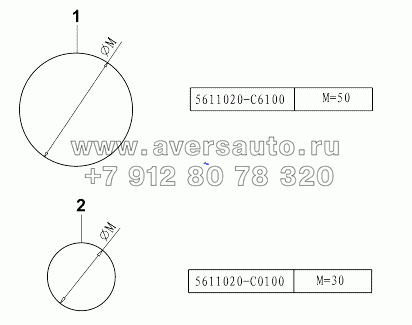 5000M-C0100 Блок глухой шайбы технологического отверстия кабины водителя