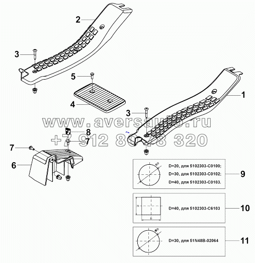 5102B-C0101 Декоративные элементы пола