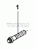 SM9772 Установочный комплект стартера