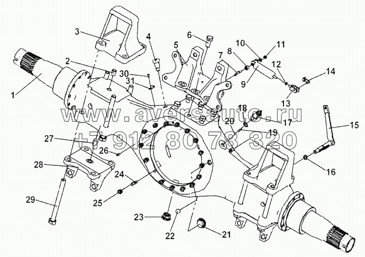 Housing assembly, rear axle