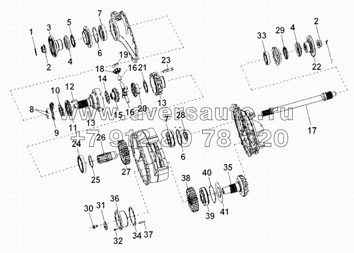 Middle axle