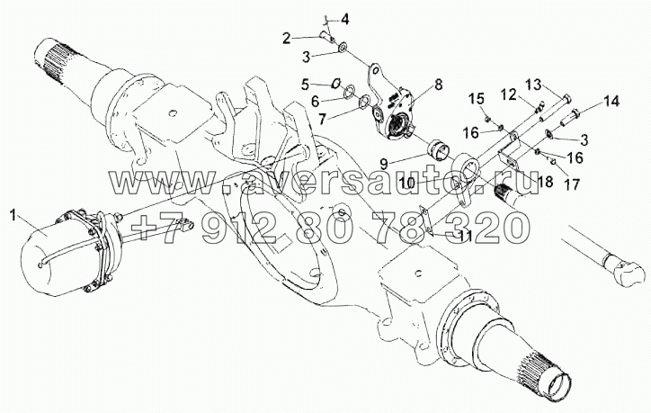 Middle axle