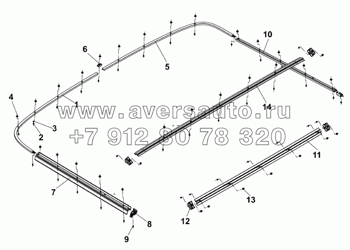 8205B-C0300 Скользящая направляющая для оконной шторы