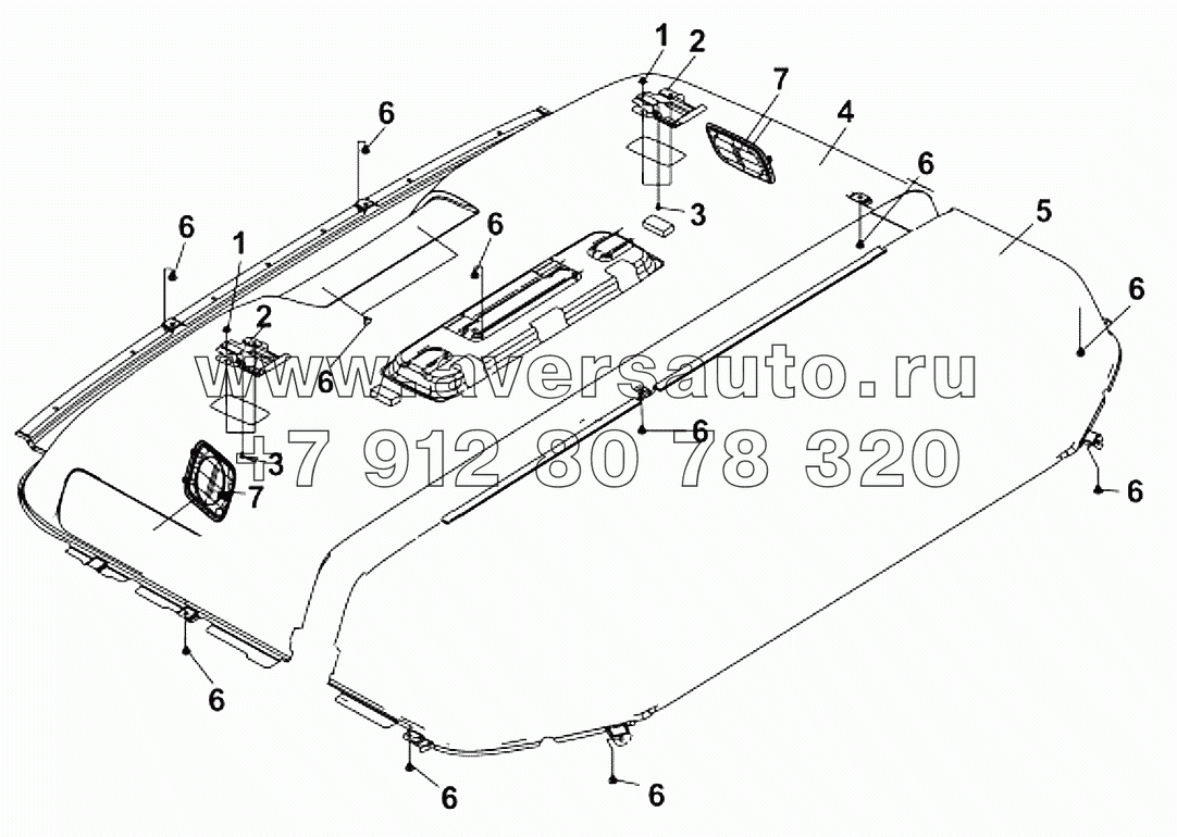 5702A-C0104 Внутренняя отделка крыши кабины