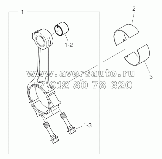 Connecting Rod