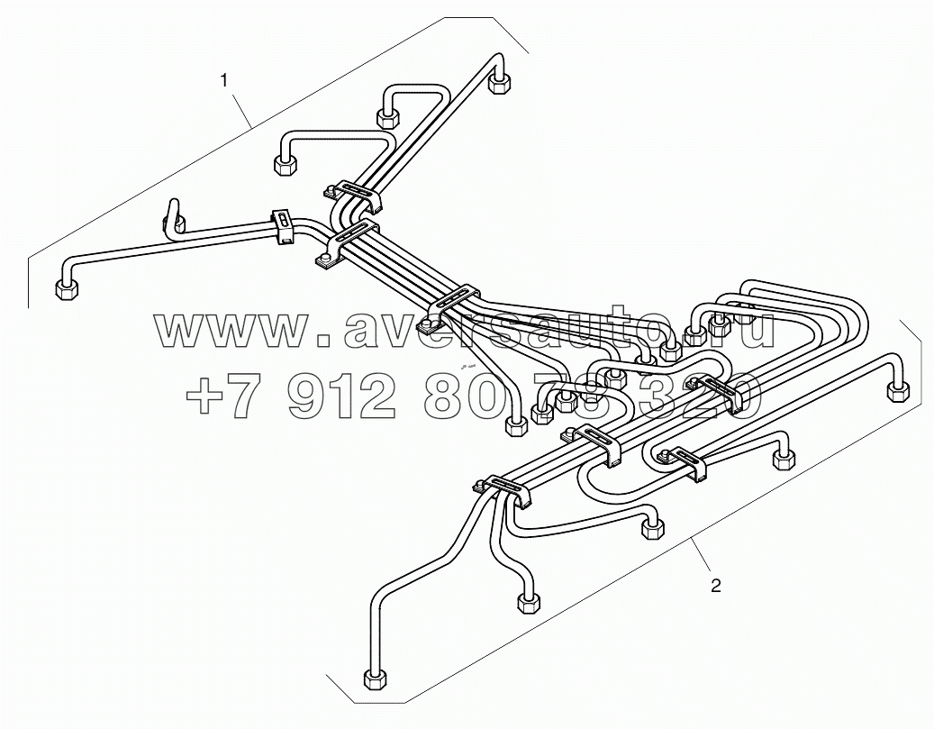 Injection Pipe