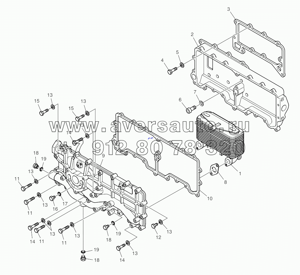 Oil Cooler