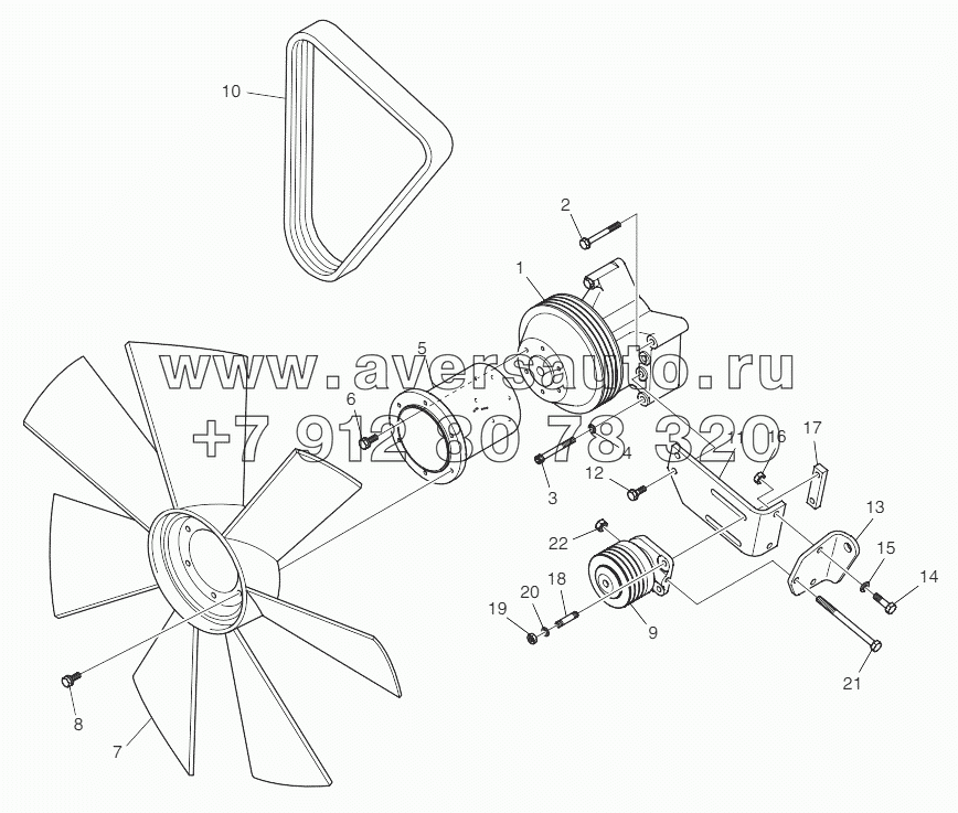 Cooling Fan