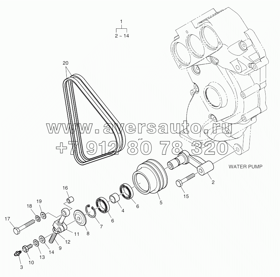 Idle Pulley