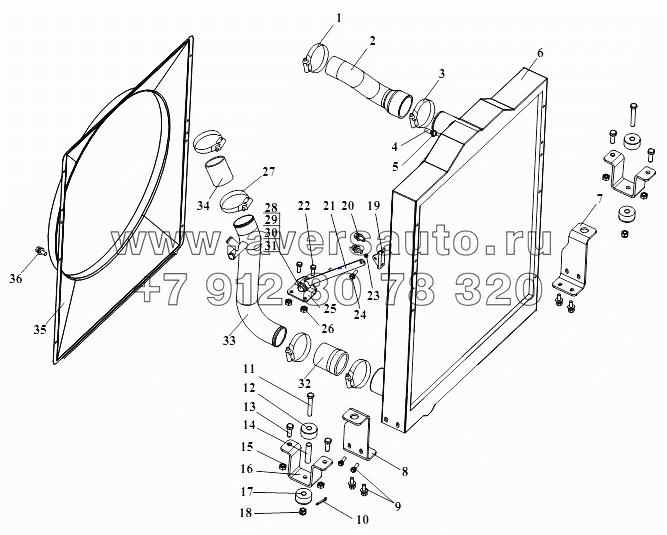Радиатор, подвеска, магистраль, чехол вентилятора