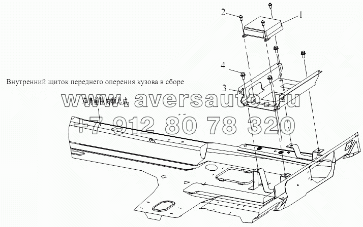 Секция управления антиблокировкой