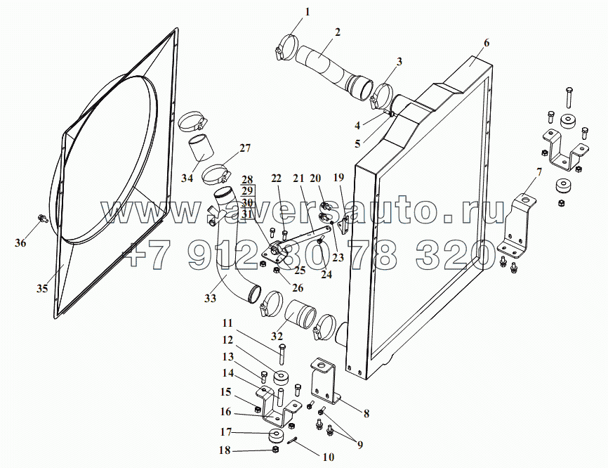 Радиатор, подвеска, магистраль, чехол вентилятора