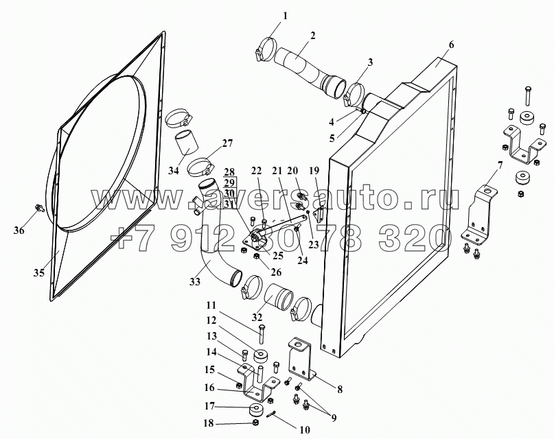 Радиатор, подвеска, магистраль, чехол вентилятора