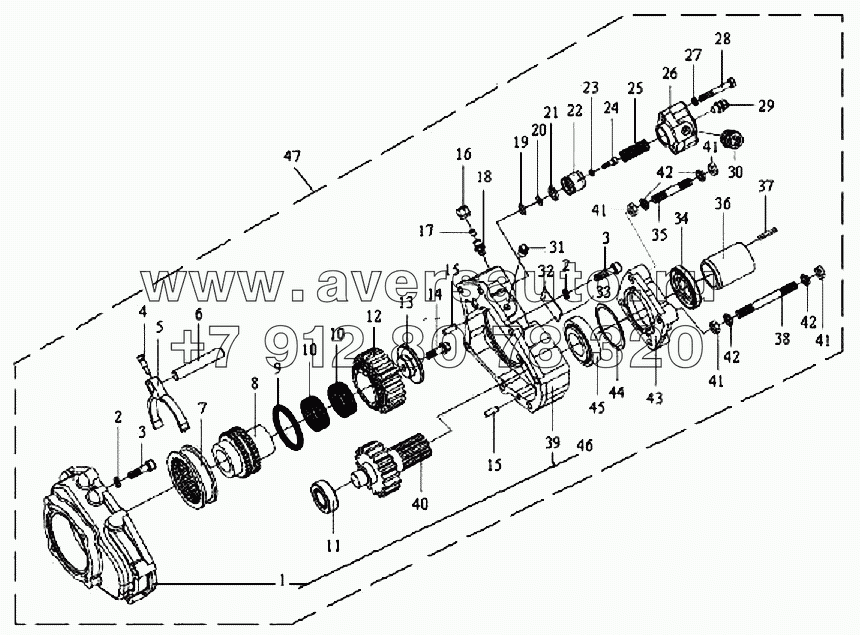 Сброс мощности QH50 (шлицевой заставленный тип)