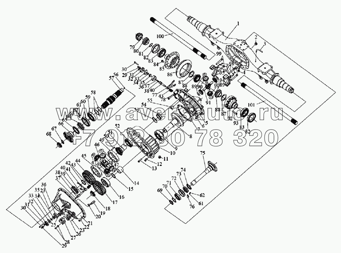 Средний мост (мост с колесными редукторами R16T230W)