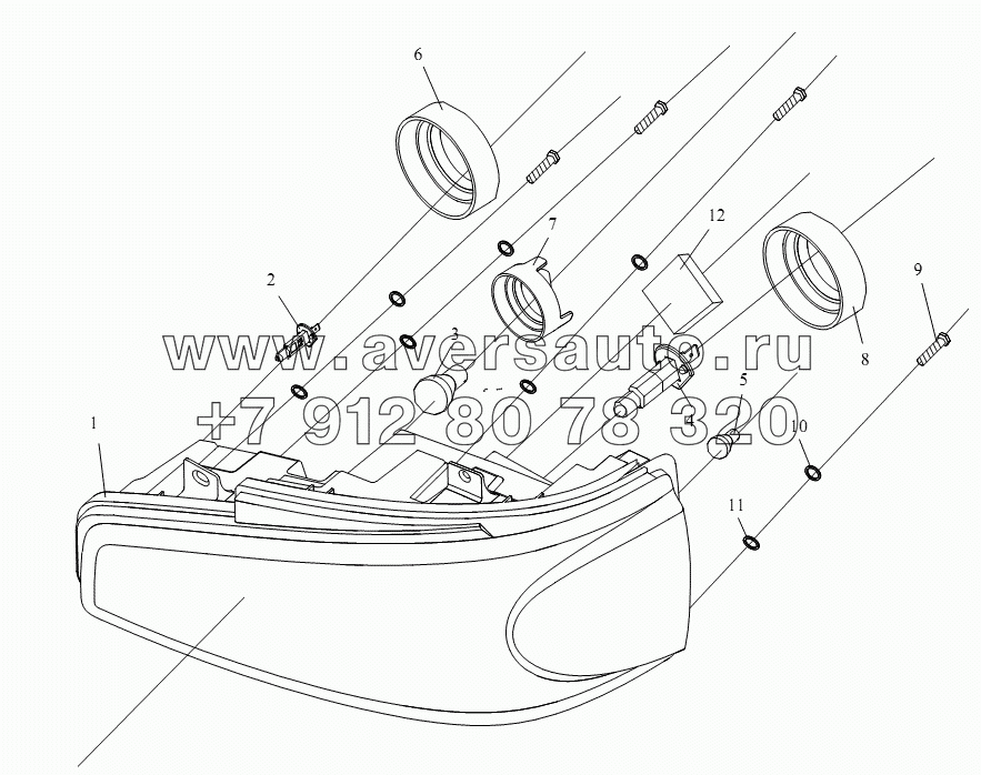 Комбинированная передняя фара