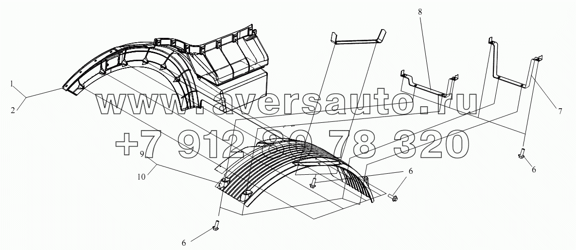 Верхнее крыло, верхний брызговик и трехступенчатая ступенька (II)