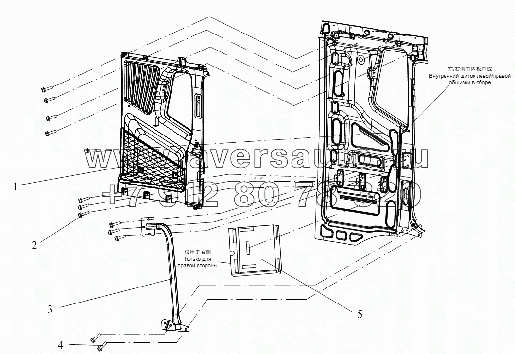 Внутренняя декоративная пластина боковой обшивки и блок задней скобы посадки