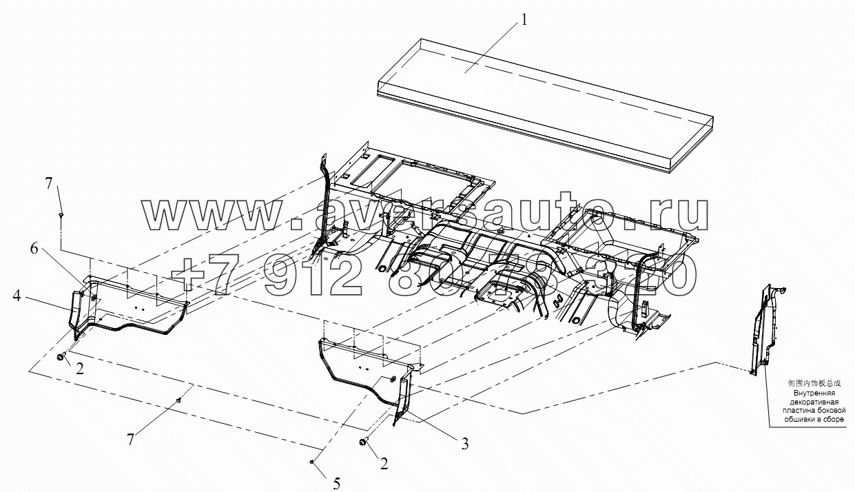 Блок нижнего спального места (II)