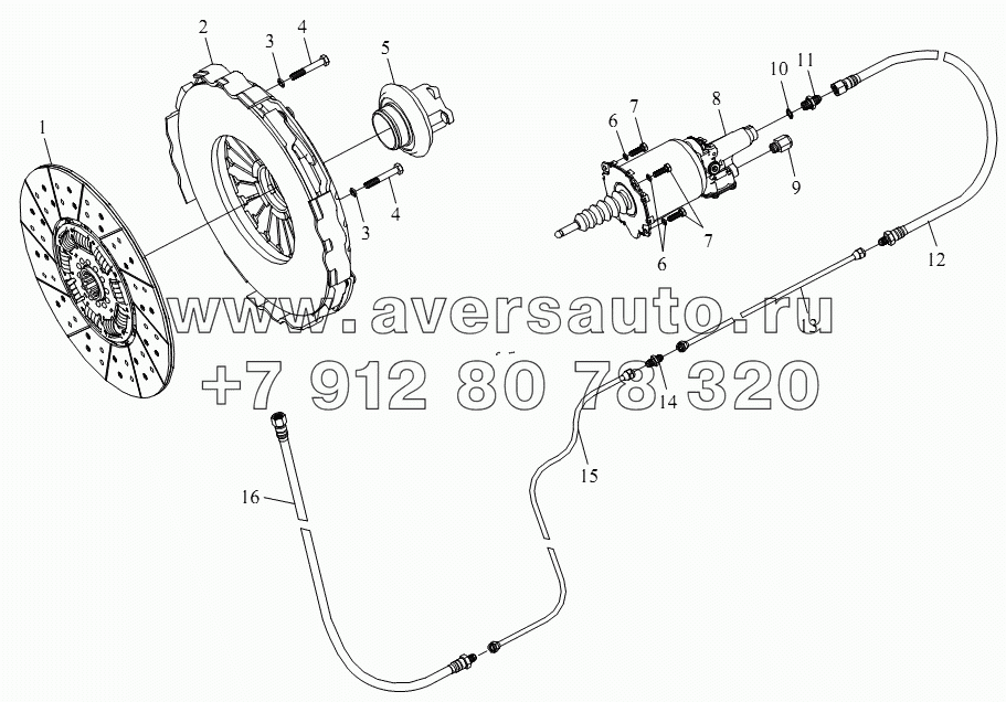 Сцепление (коробка передач ZF16S181)