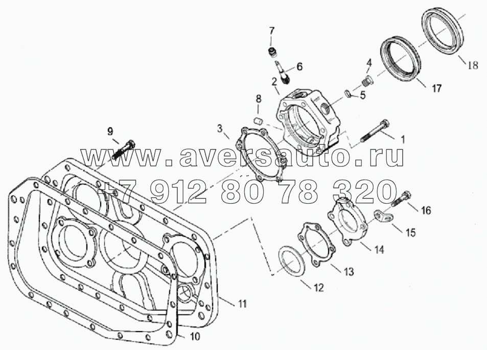 Корпус демультипликатора (коробка переключения скоростей RTX14710B)