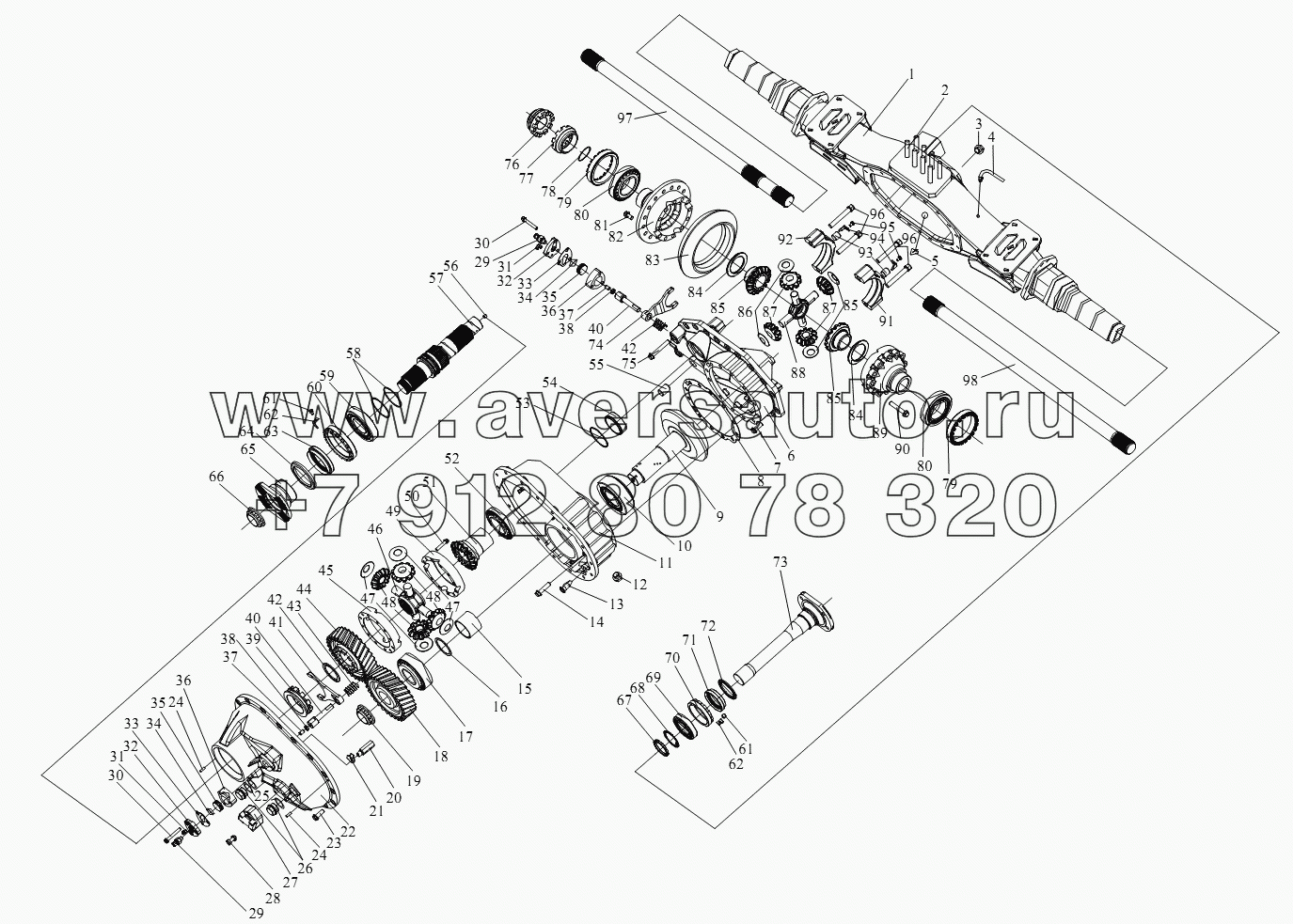 Картер среднего моста и главный редуктор