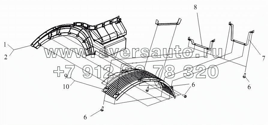 Верхнее крыло, верхний брызговик и трехступенчатая ступенька (II)
