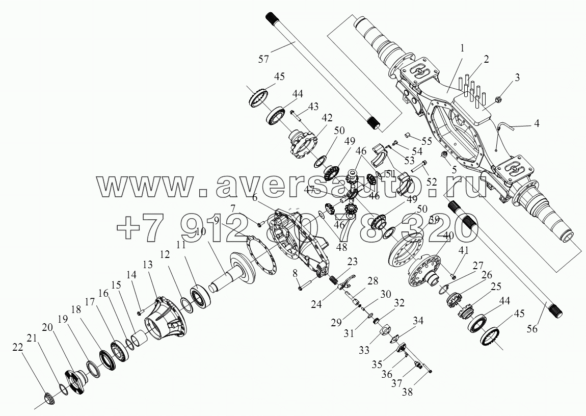 Задний мост