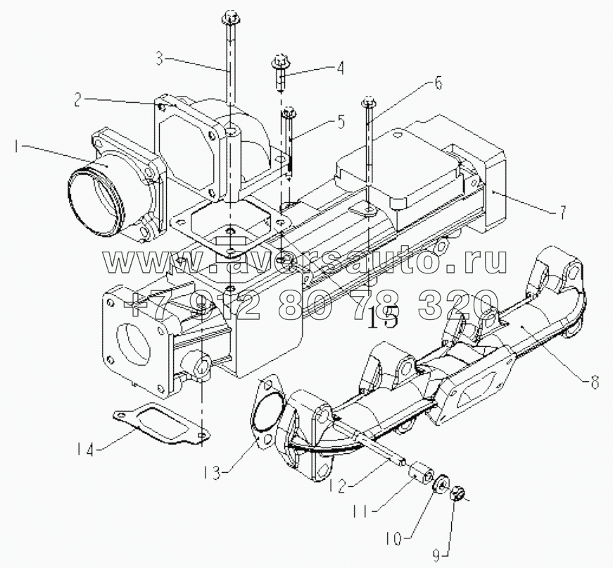  CHARGE AIR PIPE/EXHAUST PIPE