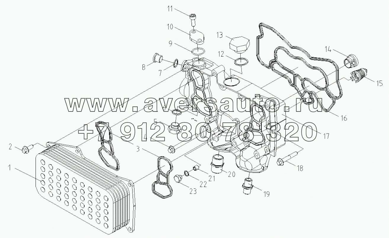  OIL COOLER