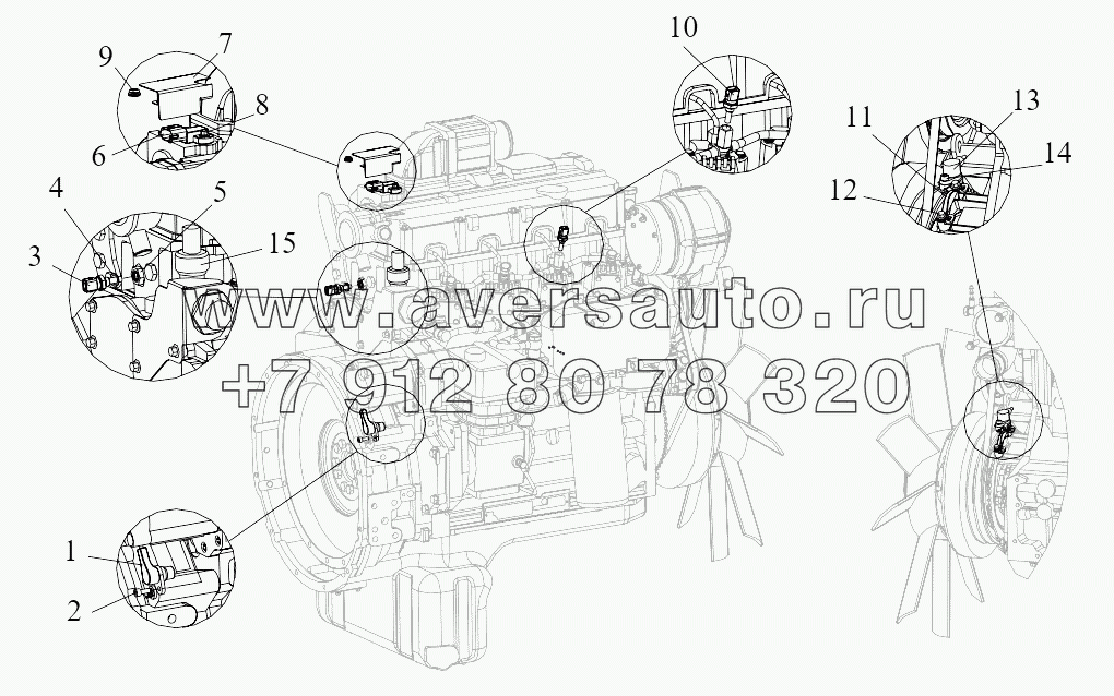  FEUP SENSOR AND CABLE HARNESS WITH FEUP SYSTEM