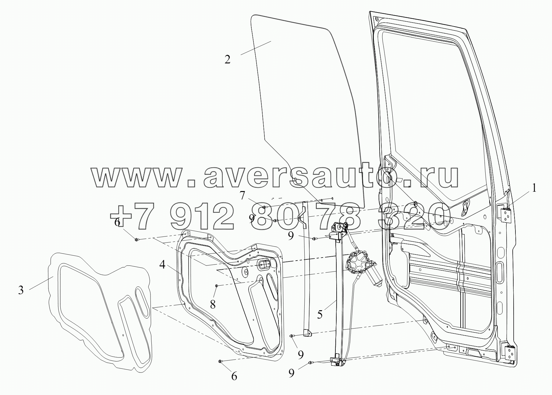 Передние двери