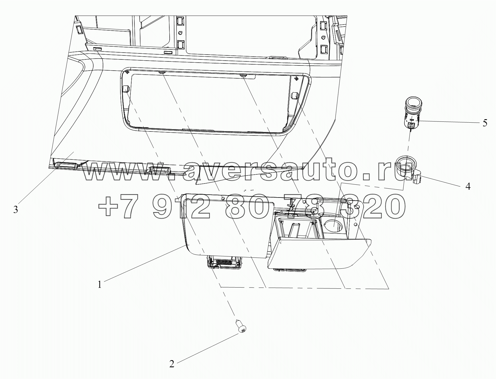Составляющие элементы пепельницы
