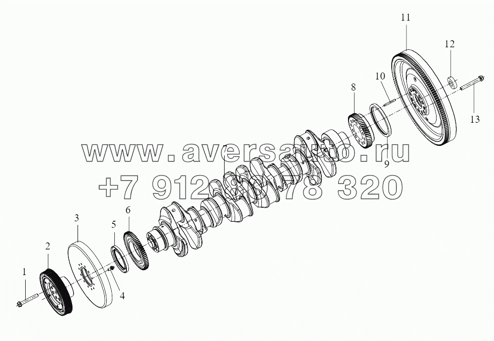  Crankshaft and Flywheel
