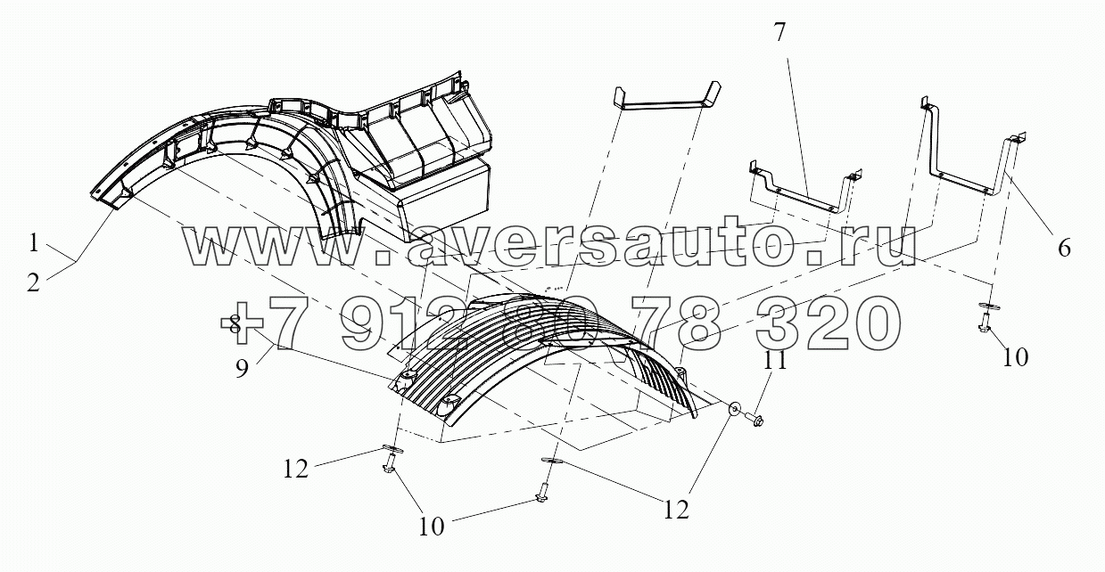  Fender (UPR), Mud Guard (UPR) and Three-Stage Footboard (II)