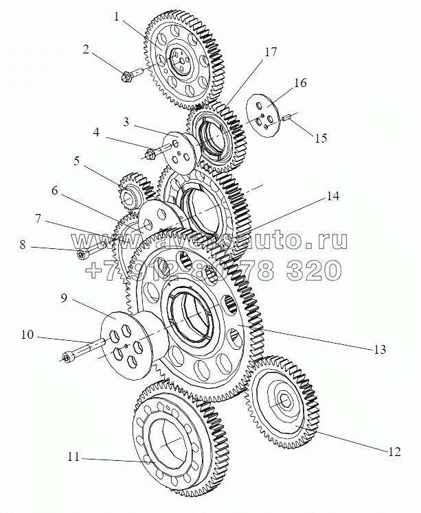  Powertrain