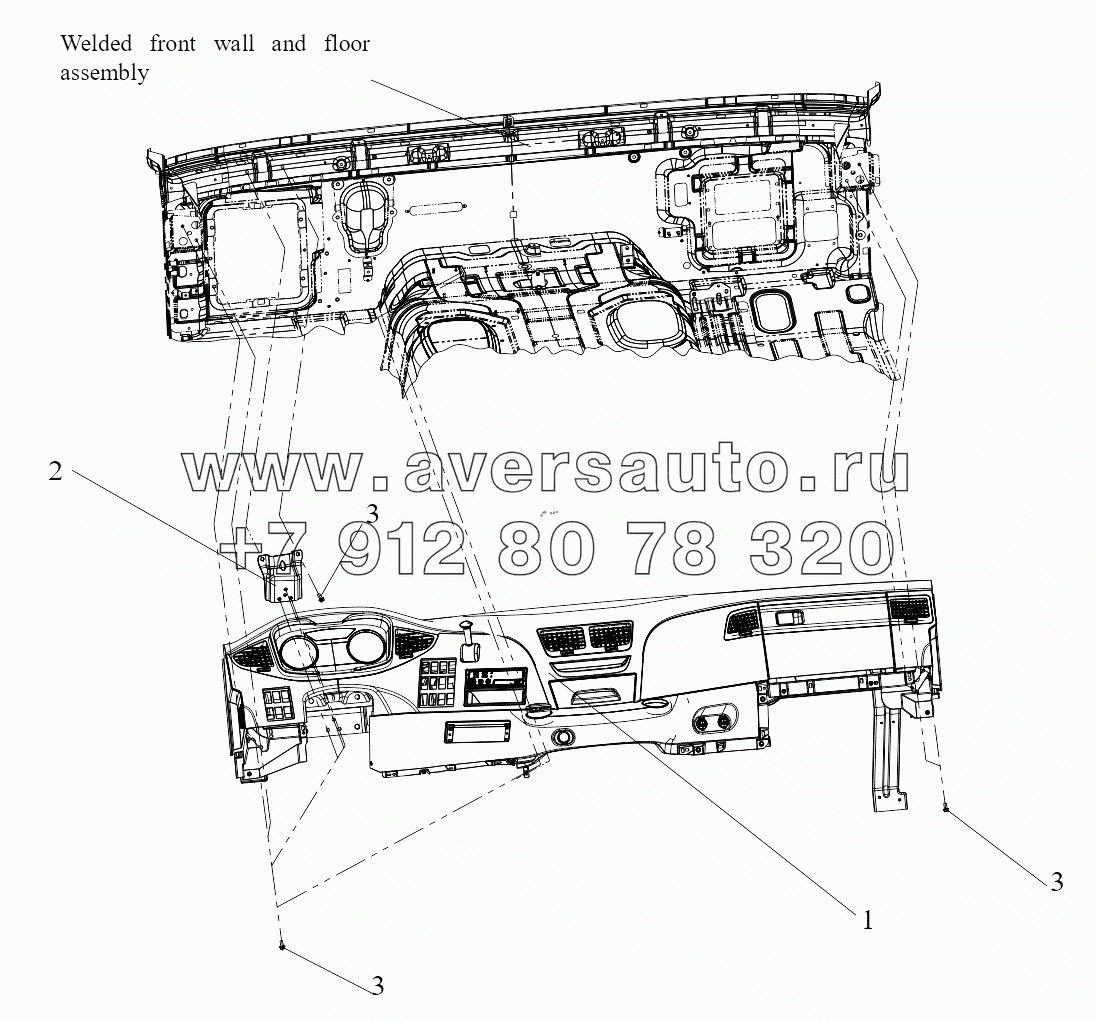  Instrument Panel Component (V)