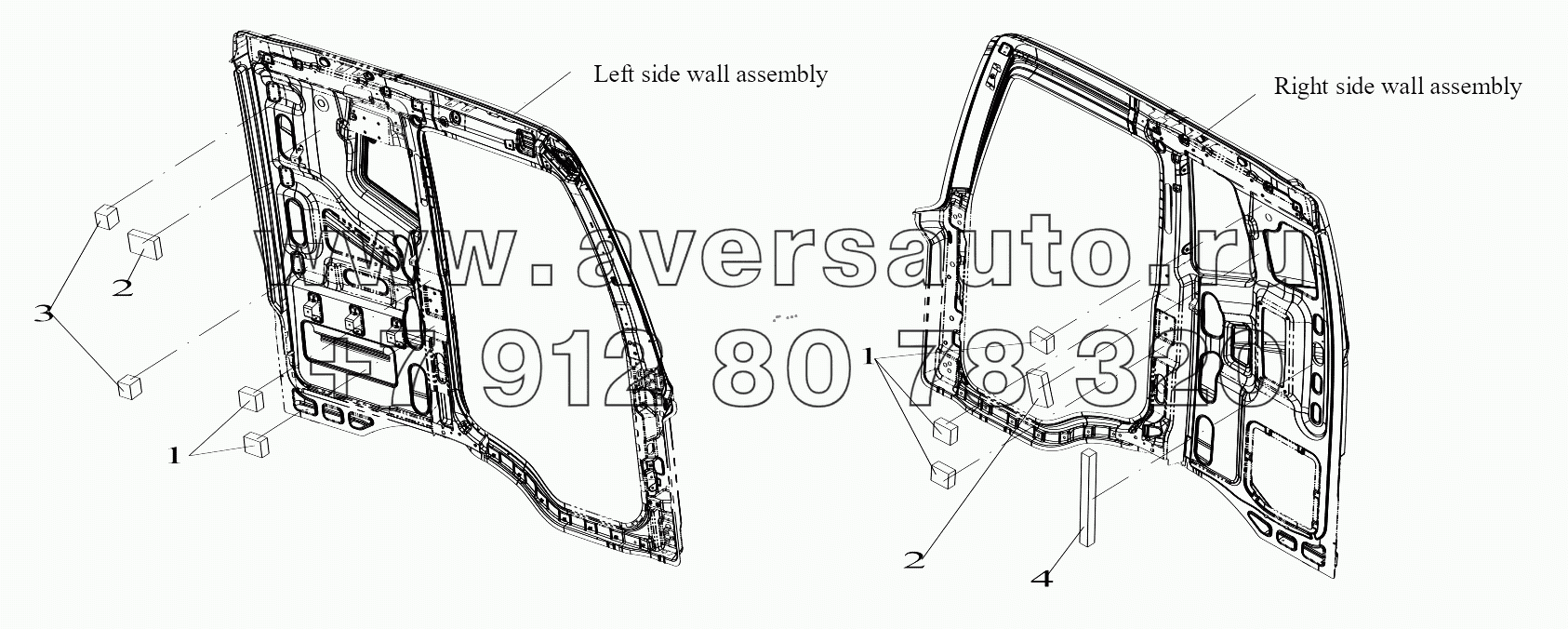  Side Wall Guard Board and Get On/Off Armrest Assembly (II)