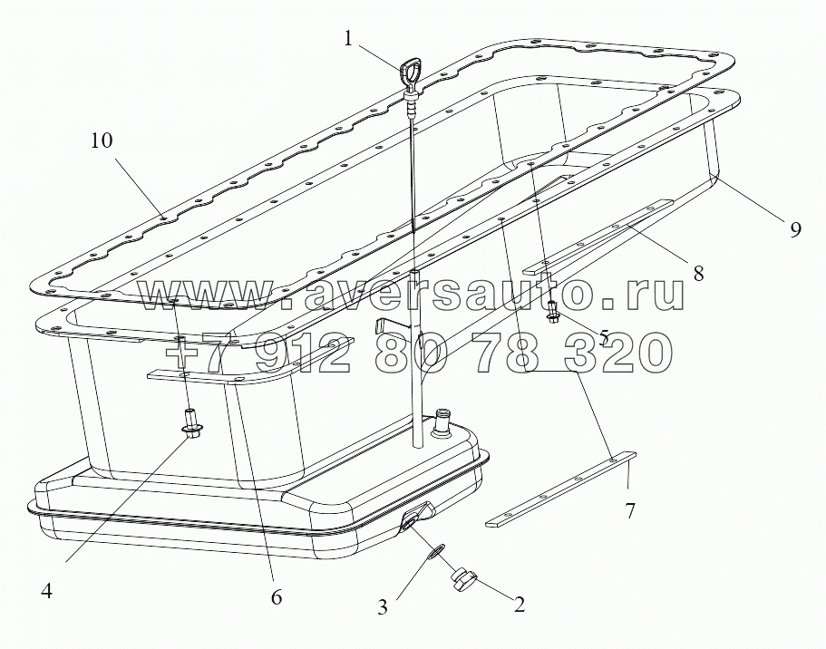  Engine Oil Pan