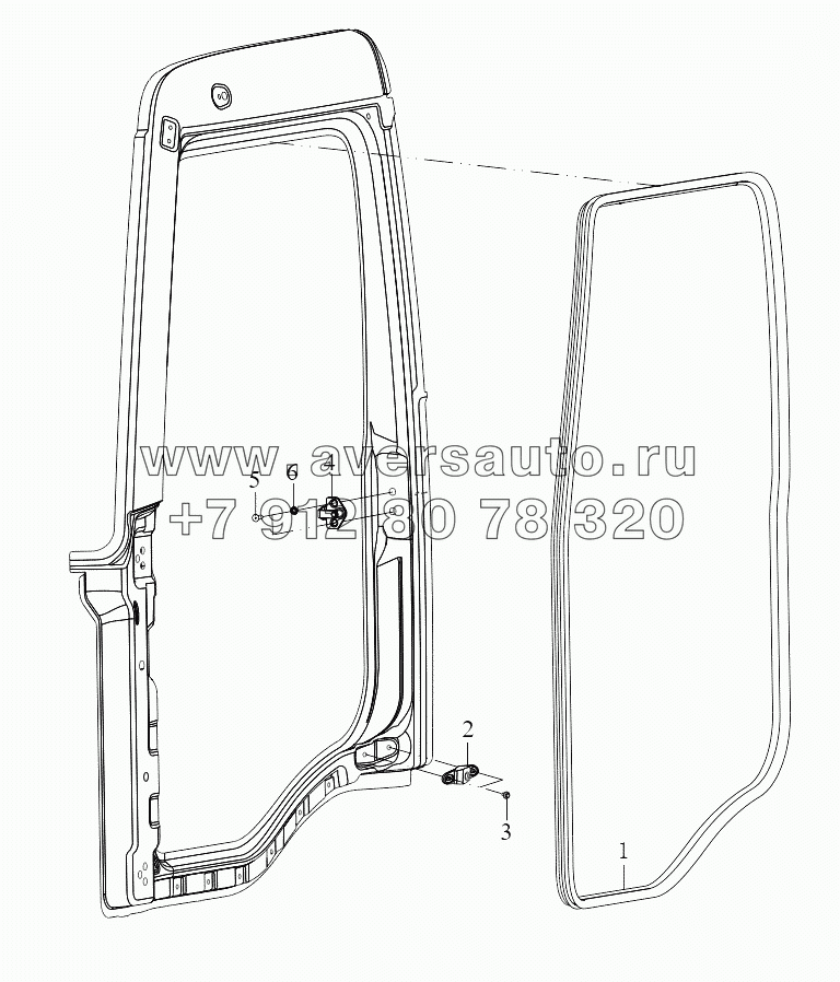  Lock Ring, Dowel Pin Boss and Door Outer Seal