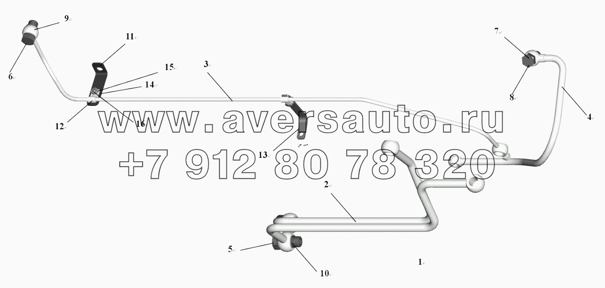  Fuel Supply System (I)