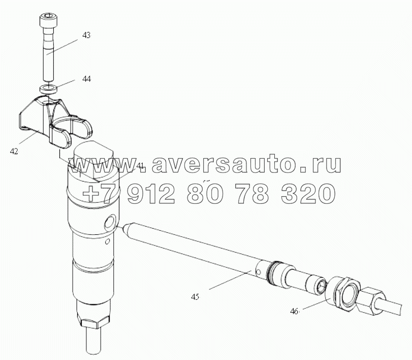  Fuel Supply System (V)