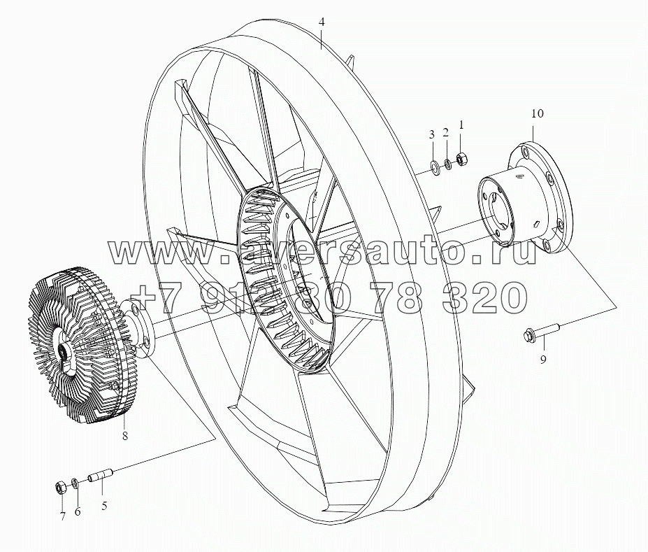  Fan and Fan Clutch