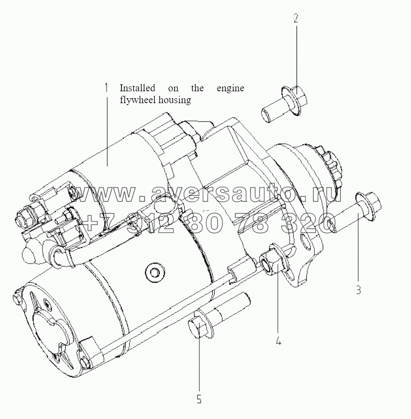  Starter Motor