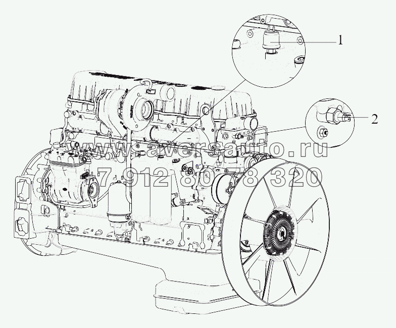  Engine Electric Logic Assembly