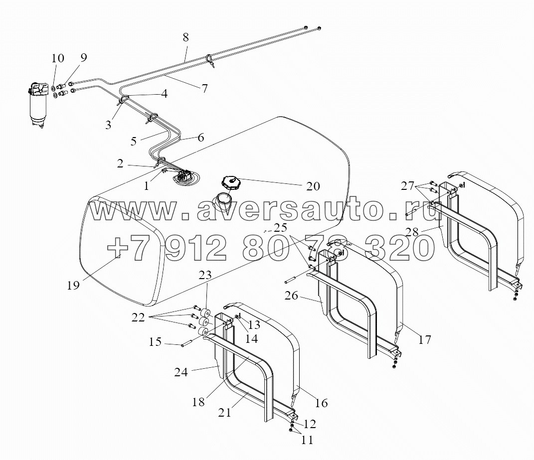  Fuel Tank and Fuel Pipeline