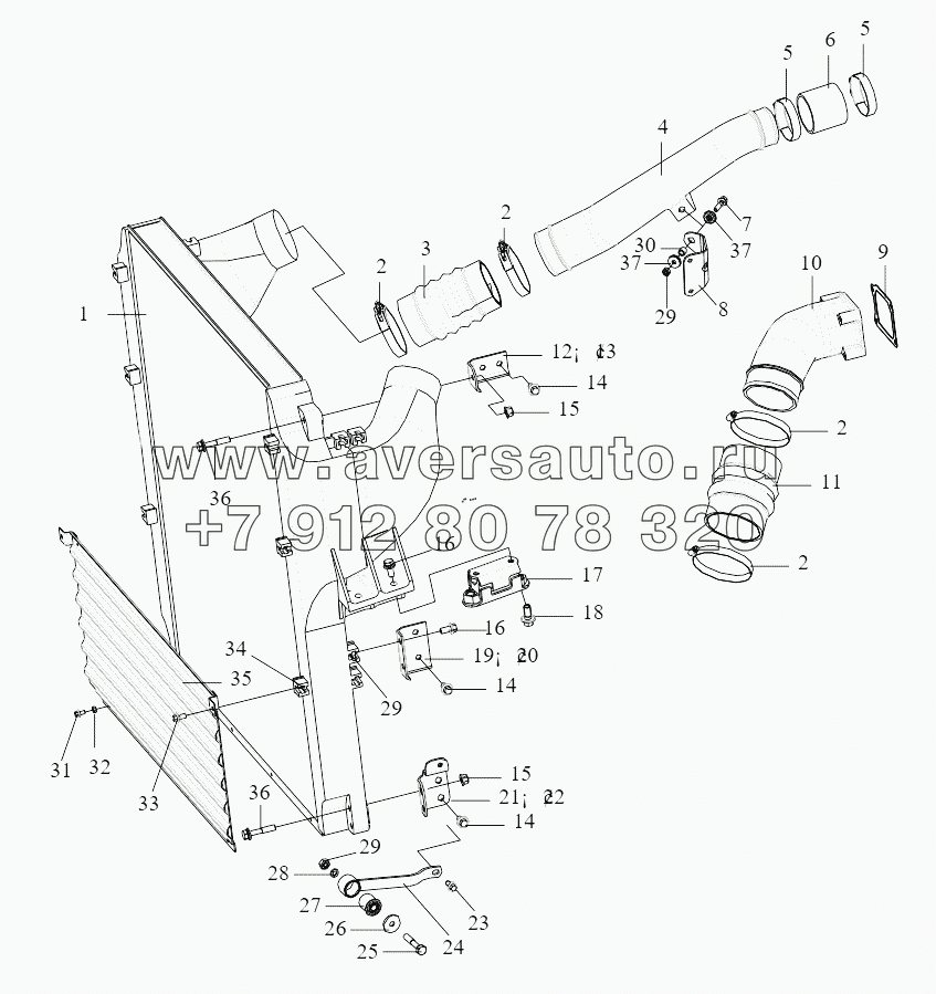  Intercooler, Line, Mounting, Backstop